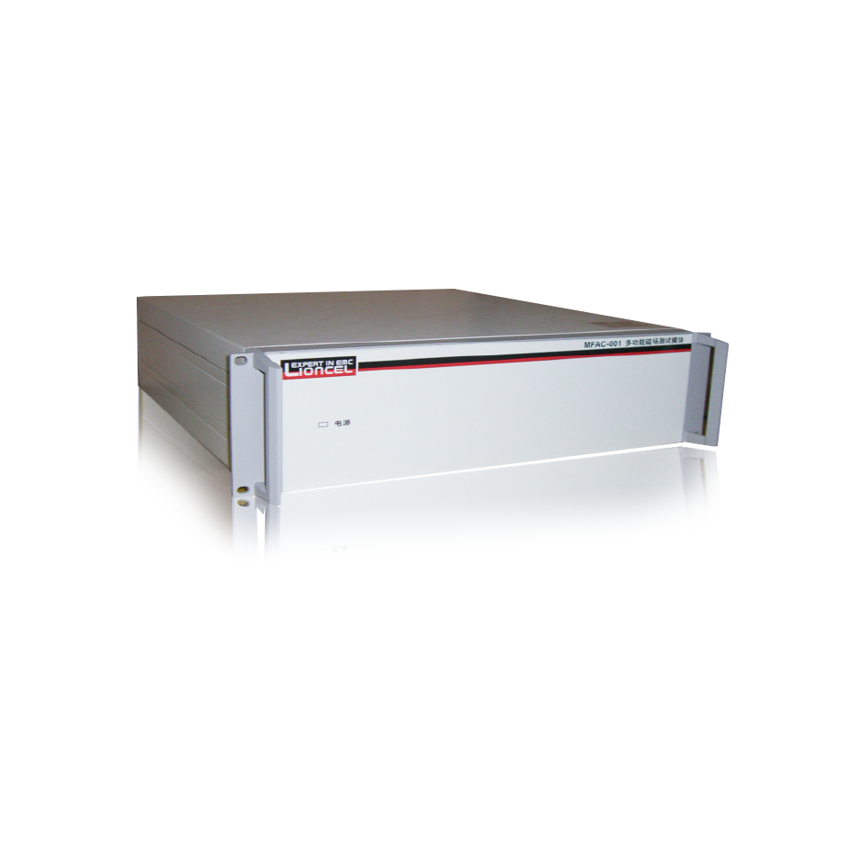 多功能磁場測試模塊 MFAC-001
