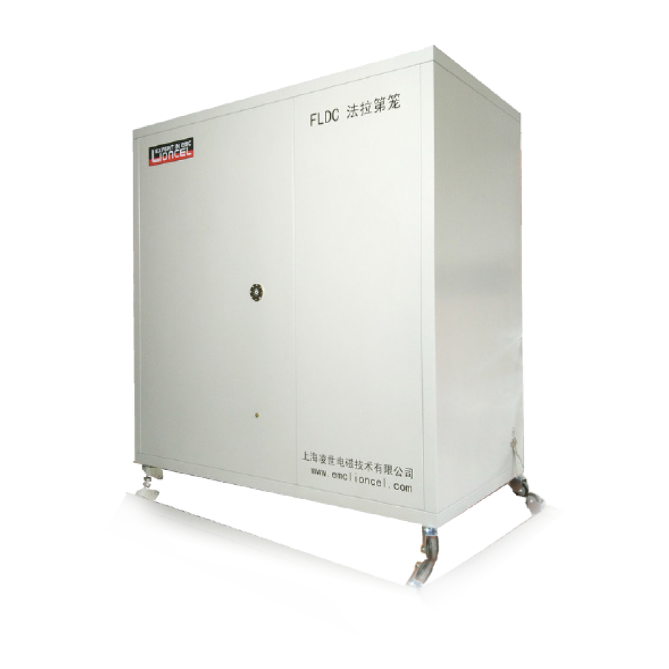 法拉第籠(波形校準)|FLDC