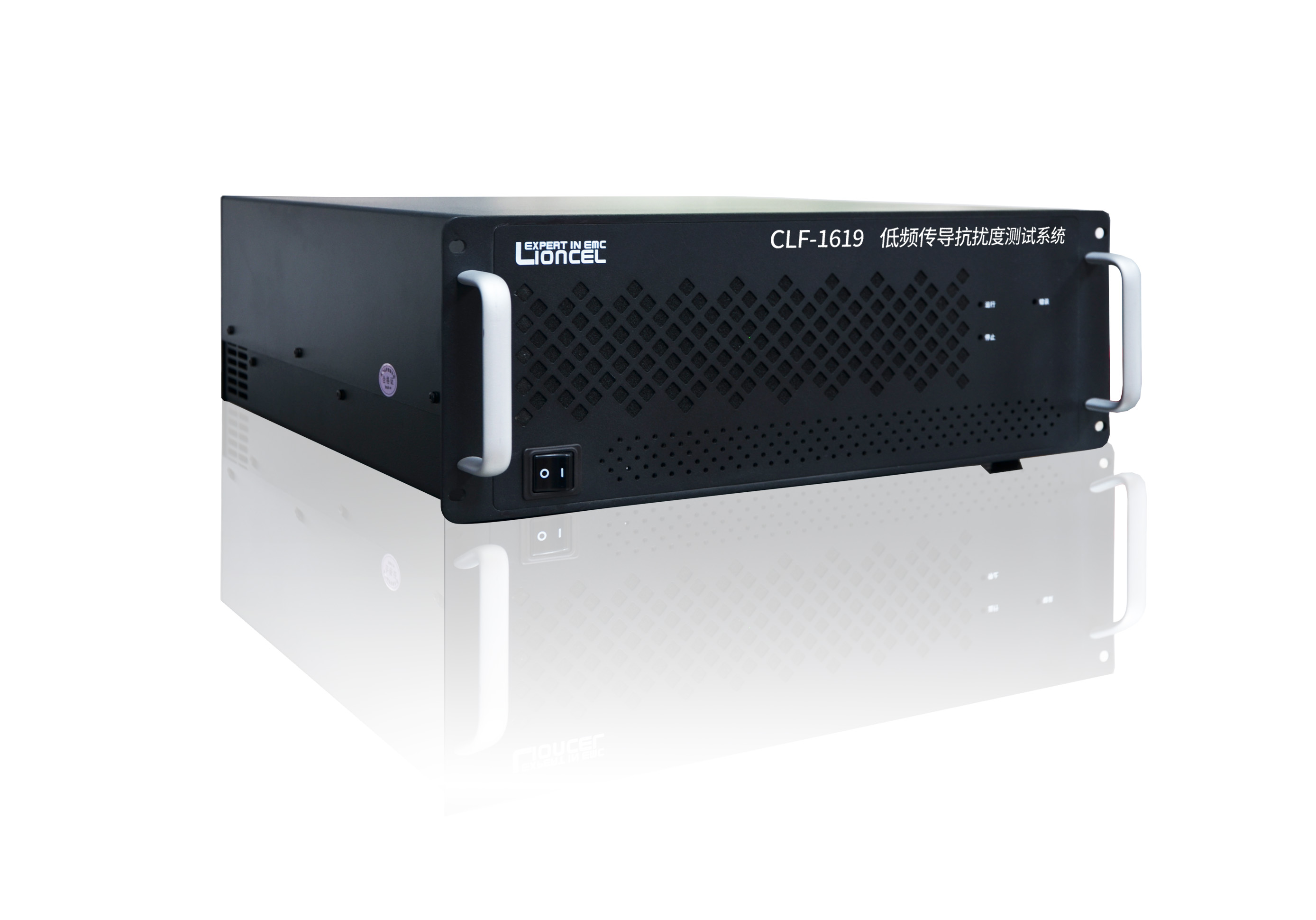 2kHz-150kHz傳導(dǎo)差模電流抗干擾測試系統(tǒng)