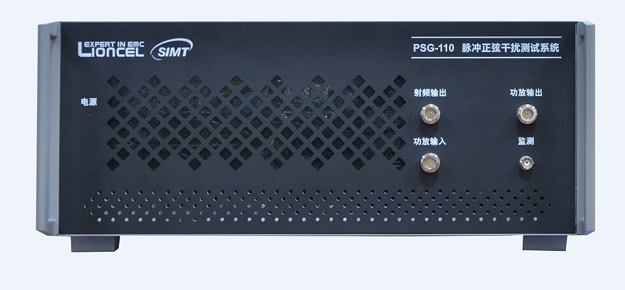 脈沖正弦波騷擾測試系統(tǒng)_PSG 110