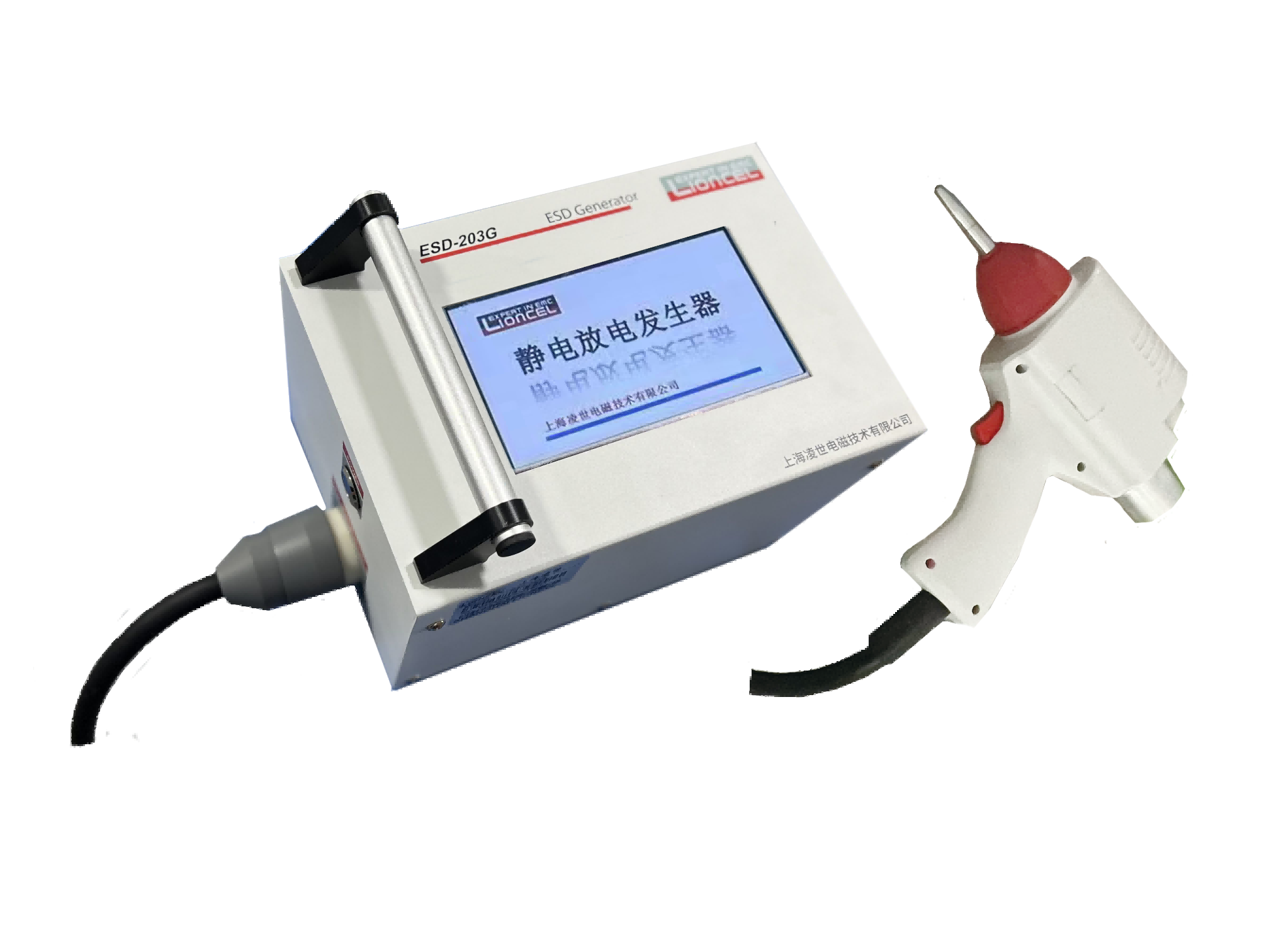 靜電放電發(fā)生器 ESD-202G/203G