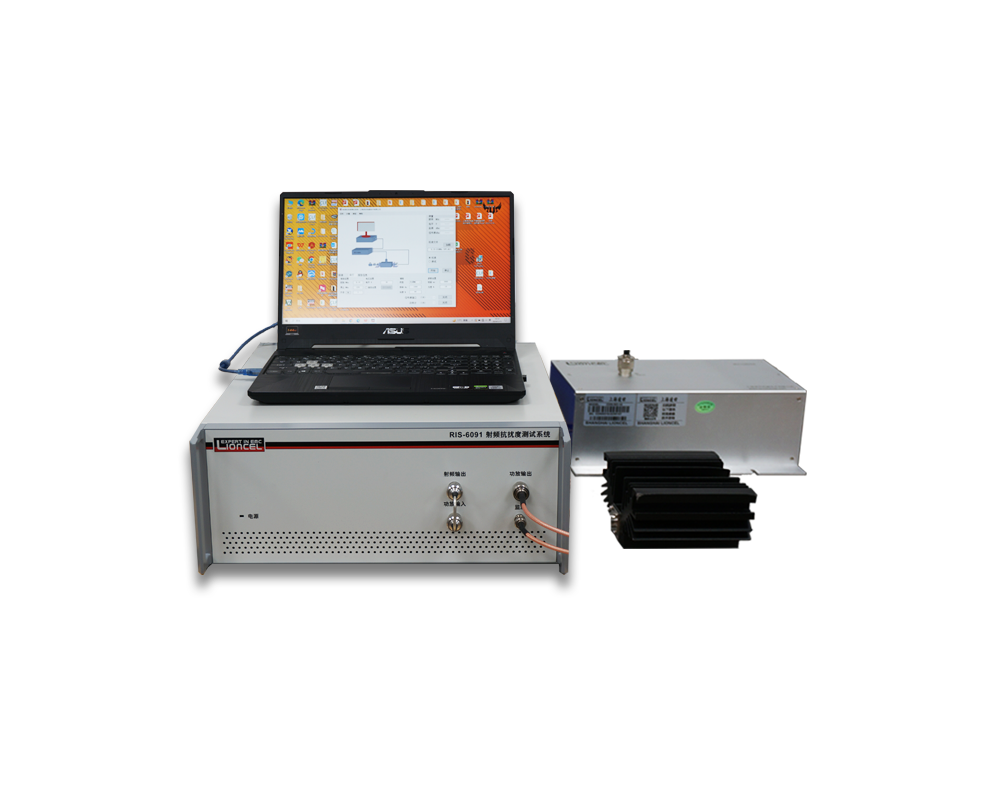 凌世電磁RIS-6091，全面適配IEC 61000-4-6:2023